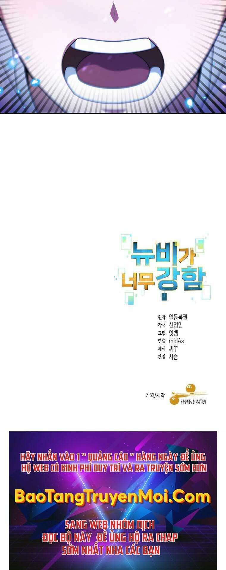 Người Mới Này Quá Mạnh - Chapter 1 - Page 85