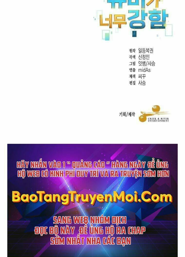 Người Mới Này Quá Mạnh - Chapter 10 - Page 67