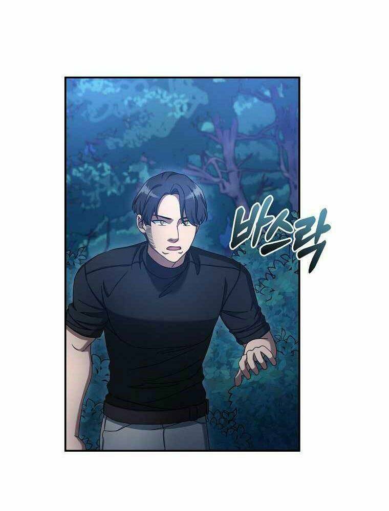 Người Mới Này Quá Mạnh Chapter 11 - Trang 14