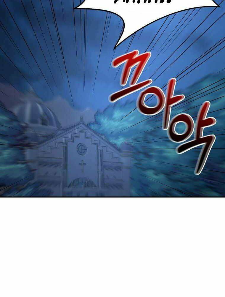 Người Mới Này Quá Mạnh Chapter 11 - Trang 36