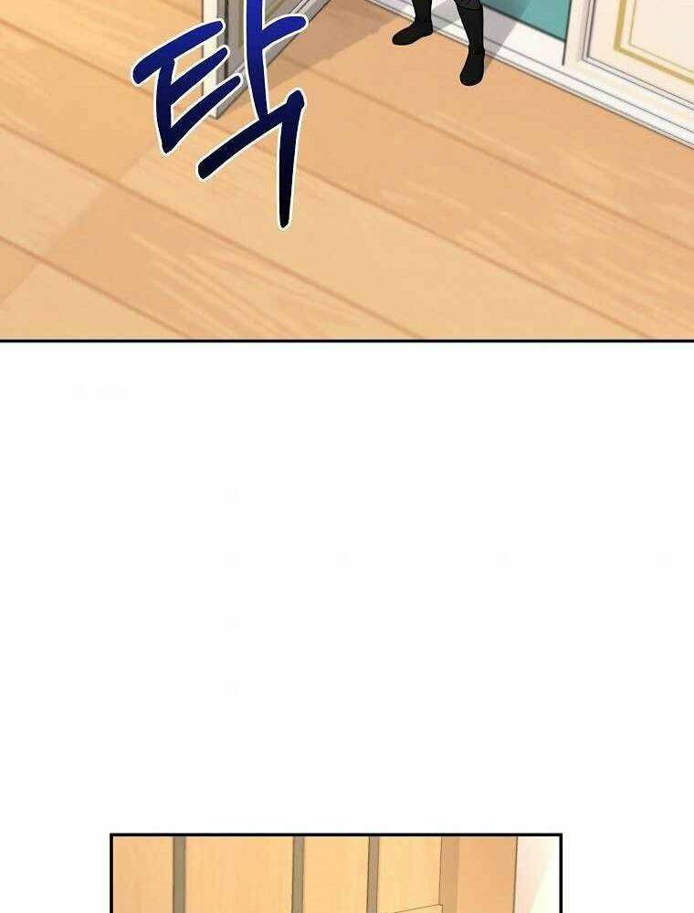 Người Mới Này Quá Mạnh Chapter 11 - Trang 45