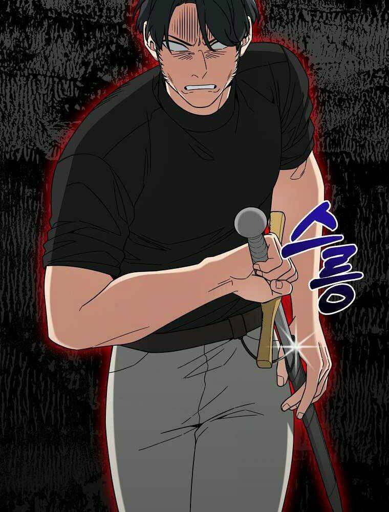 Người Mới Này Quá Mạnh Chapter 11 - Trang 84