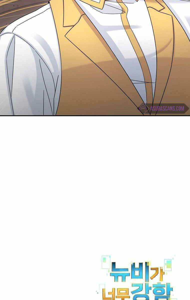 Người Mới Này Quá Mạnh Chapter 12 - Trang 70