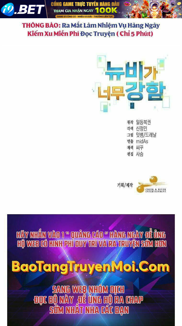 Người Mới Này Quá Mạnh - Chapter 14 - Page 103