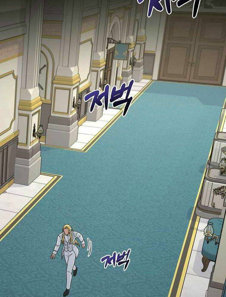 Người Mới Này Quá Mạnh Chapter 14 - Trang 96