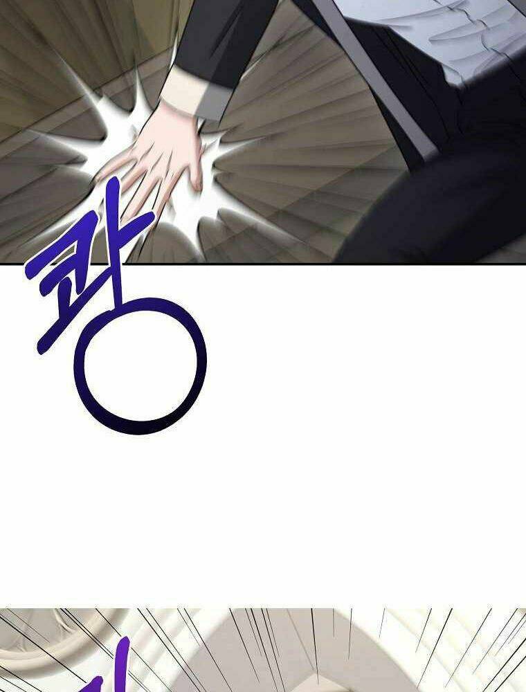 Người Mới Này Quá Mạnh Chapter 15 - Trang 95