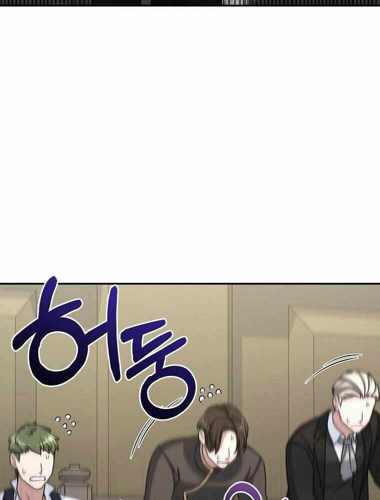 Người Mới Này Quá Mạnh Chapter 16 - Trang 17