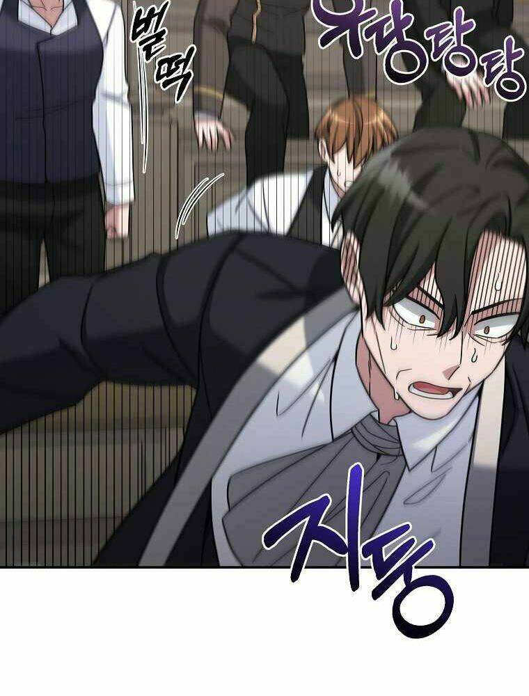 Người Mới Này Quá Mạnh Chapter 16 - Trang 18