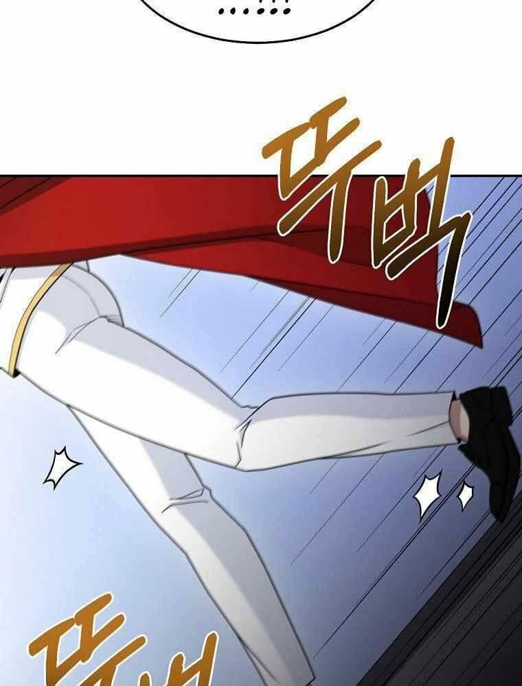 Người Mới Này Quá Mạnh Chapter 16 - Trang 1