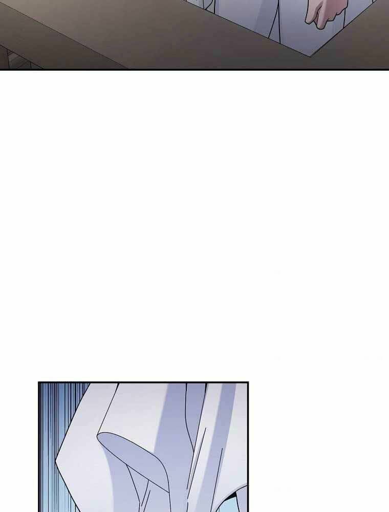 Người Mới Này Quá Mạnh Chapter 17 - Trang 108