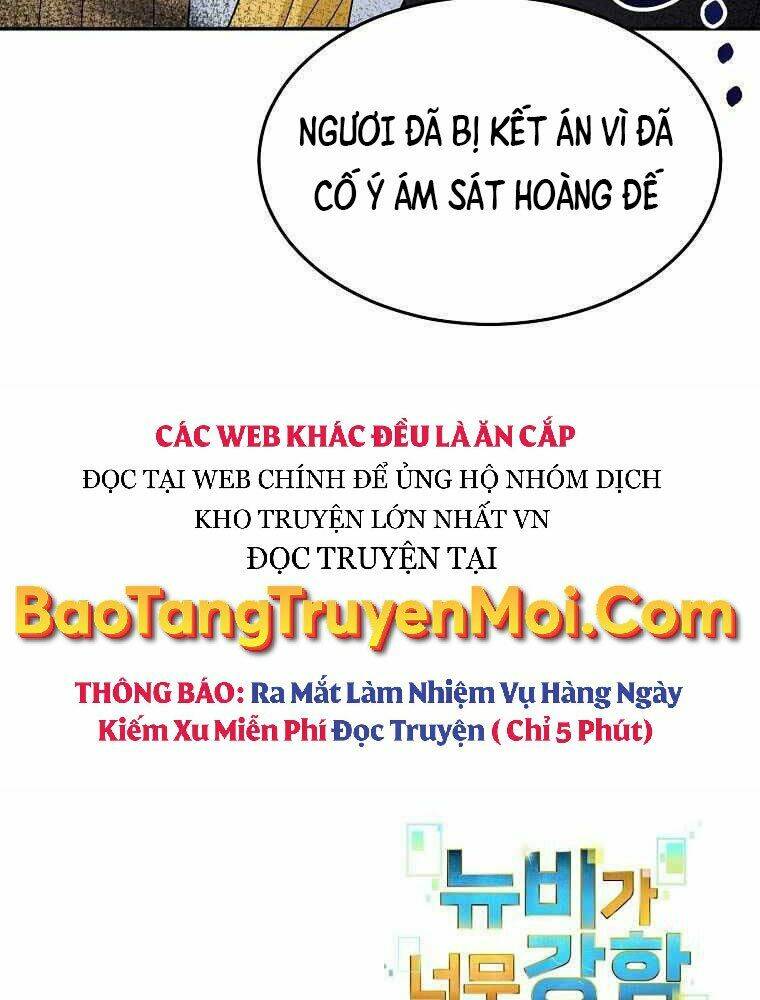 Người Mới Này Quá Mạnh Chapter 17 - Trang 117