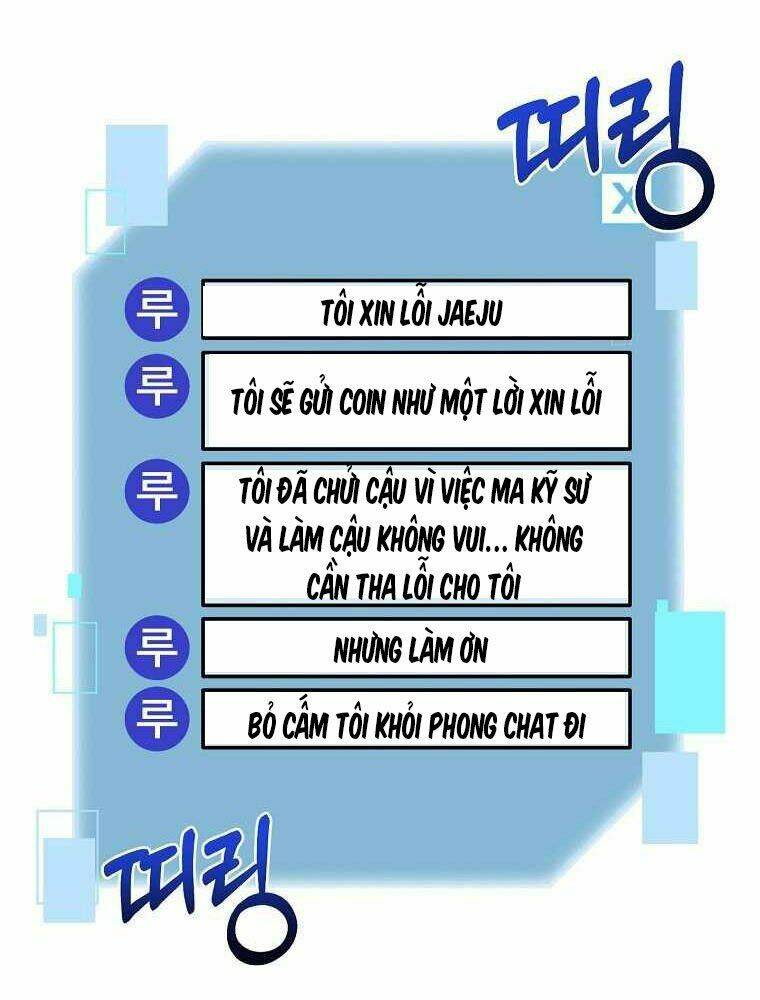 Người Mới Này Quá Mạnh Chapter 17 - Trang 14