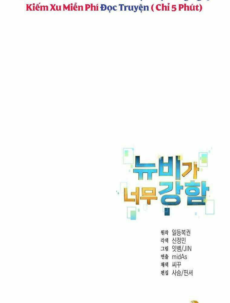 Người Mới Này Quá Mạnh Chapter 18 - Trang 95