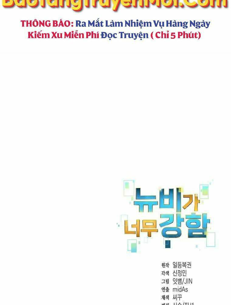 Người Mới Này Quá Mạnh Chapter 19 - Trang 115