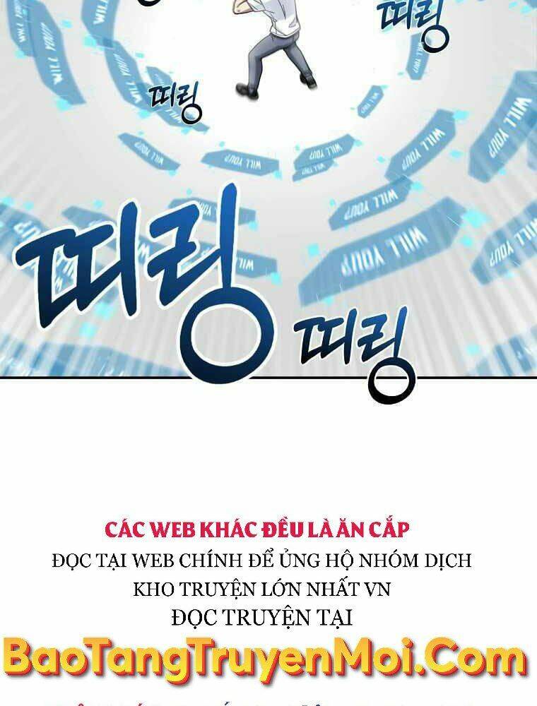 Người Mới Này Quá Mạnh Chapter 19 - Trang 25