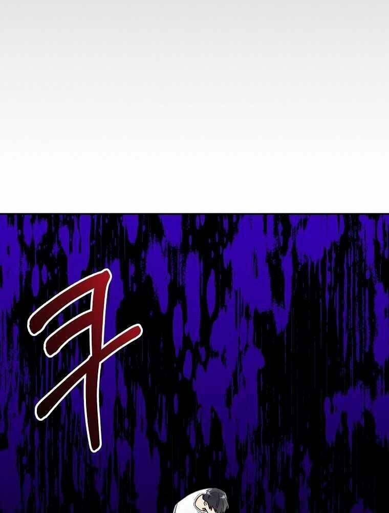 Người Mới Này Quá Mạnh Chapter 19 - Trang 32