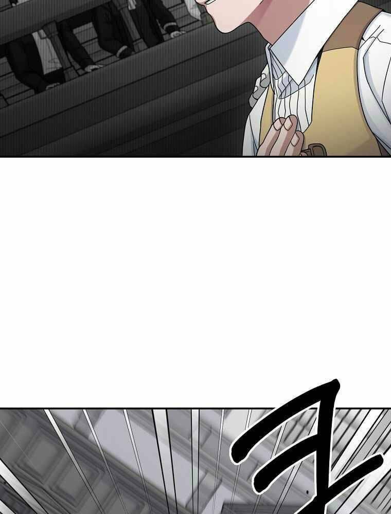 Người Mới Này Quá Mạnh Chapter 19 - Trang 5