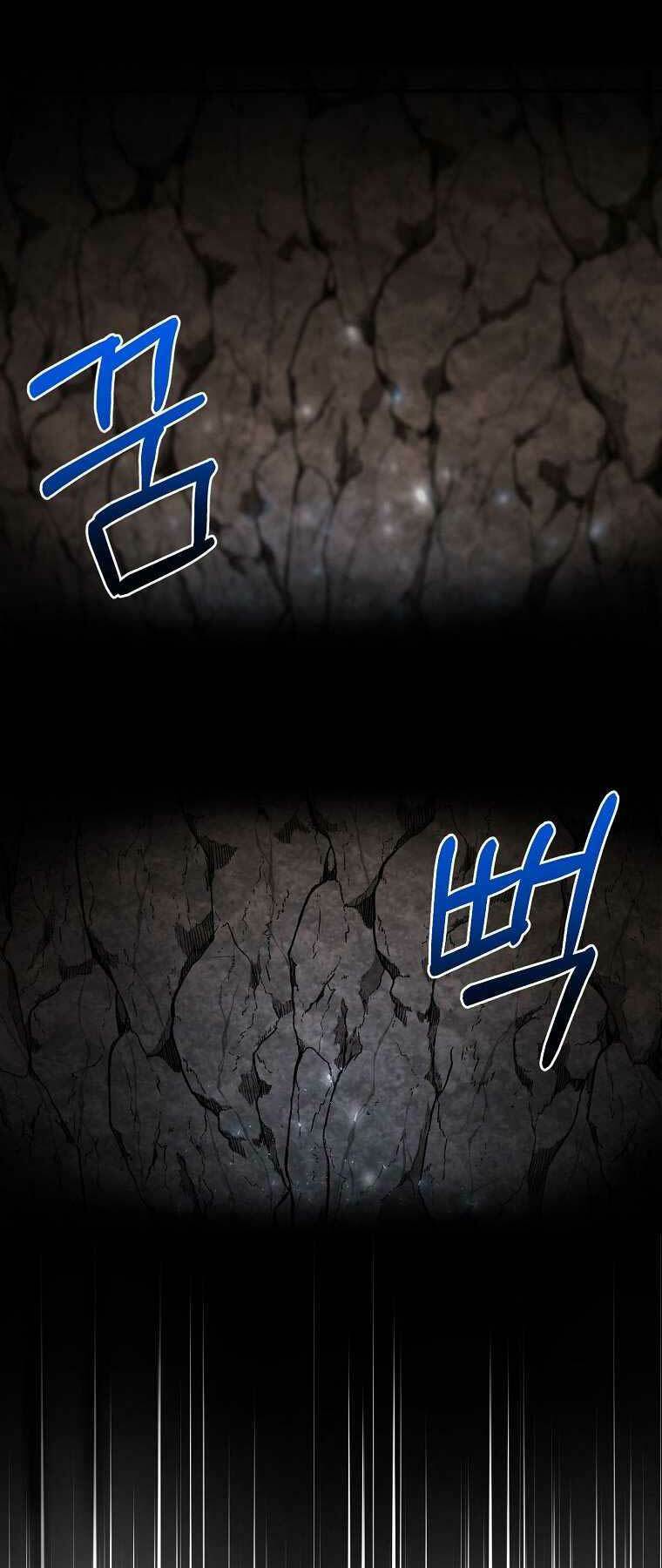 Người Mới Này Quá Mạnh Chapter 2 - Trang 1