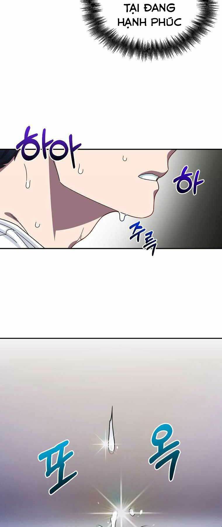 Người Mới Này Quá Mạnh Chapter 2 - Trang 68