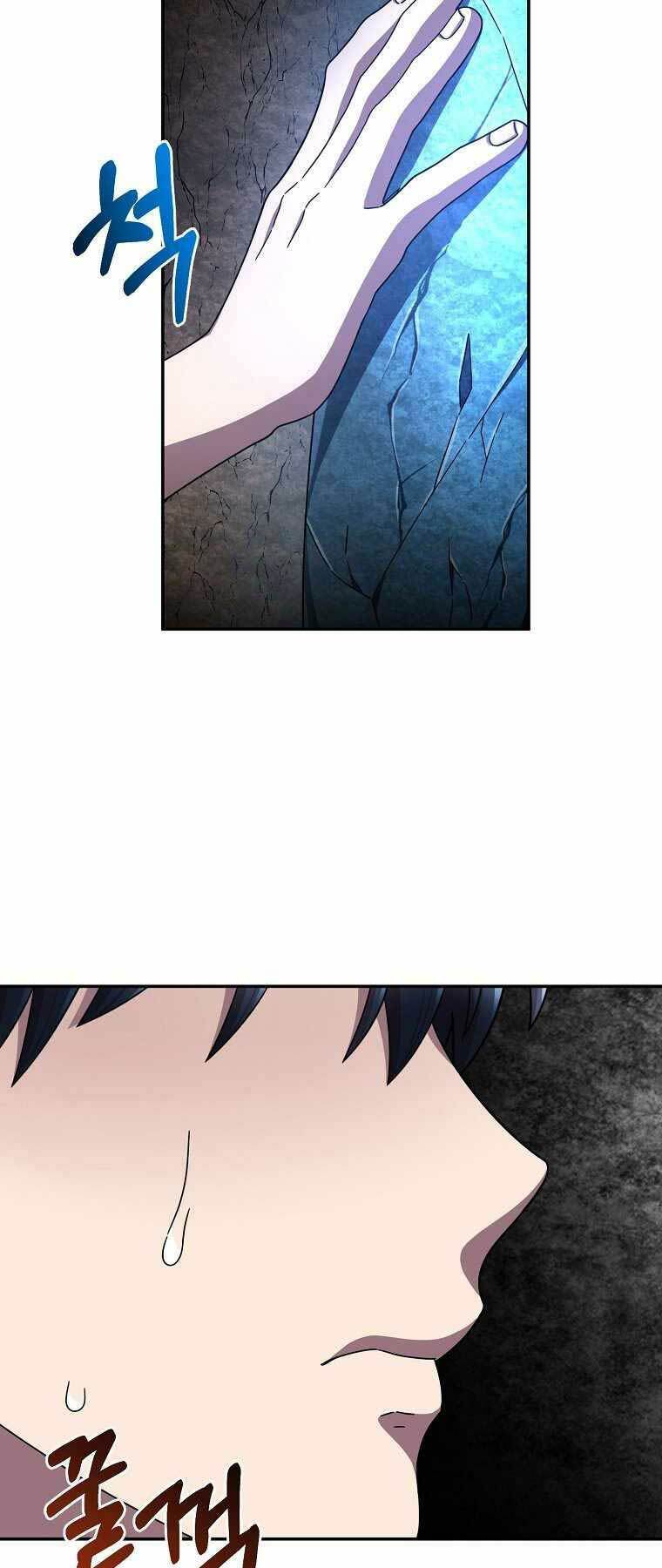 Người Mới Này Quá Mạnh Chapter 2 - Trang 75