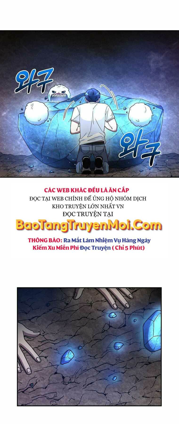 Người Mới Này Quá Mạnh Chapter 2 - Trang 79