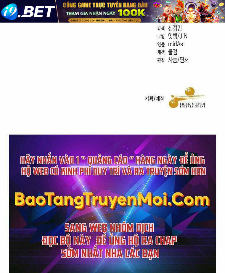 Người Mới Này Quá Mạnh - Chapter 20 - Page 102