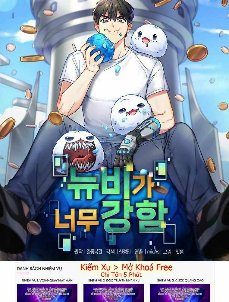 Người Mới Này Quá Mạnh Chapter 20 - Trang 26