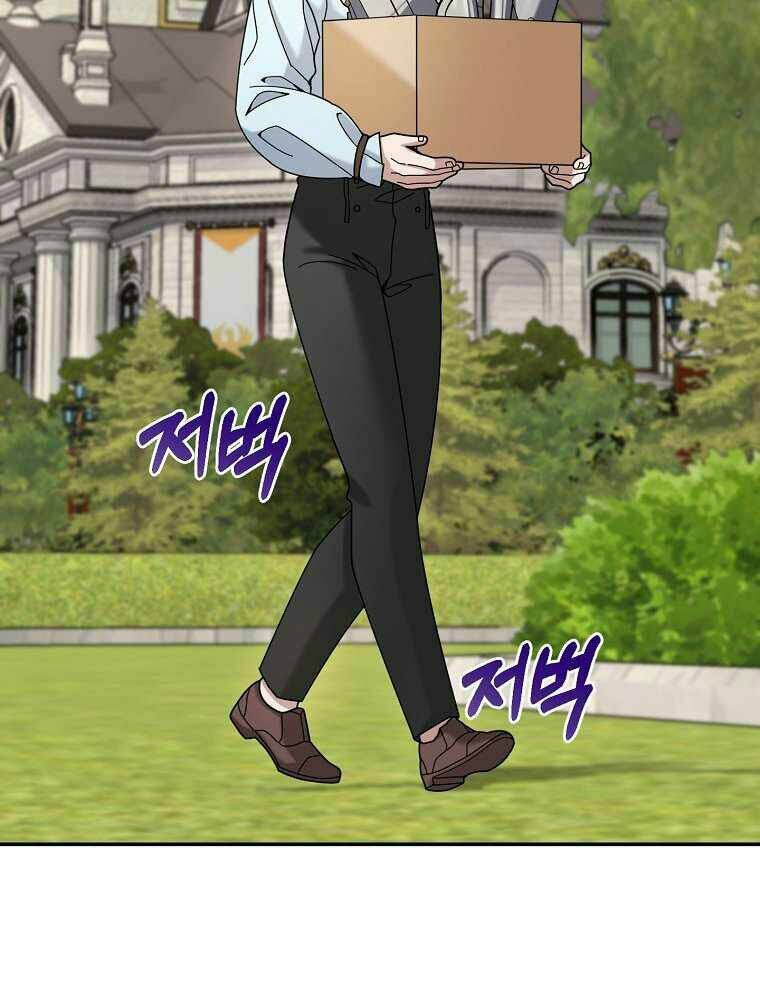 Người Mới Này Quá Mạnh Chapter 20 - Trang 78