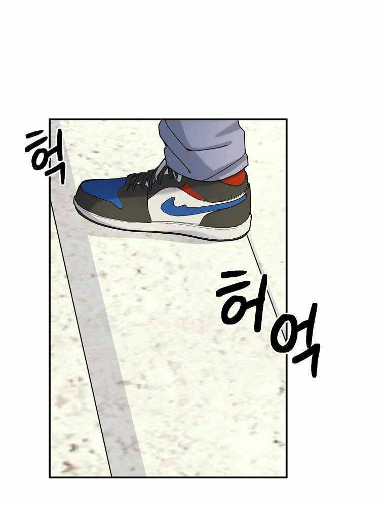 Người Mới Này Quá Mạnh Chapter 20 - Trang 85