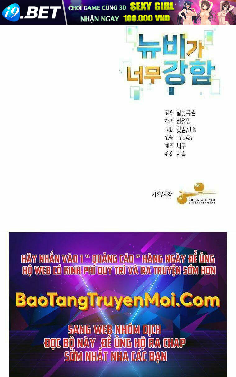 Người Mới Này Quá Mạnh - Chapter 21 - Page 112