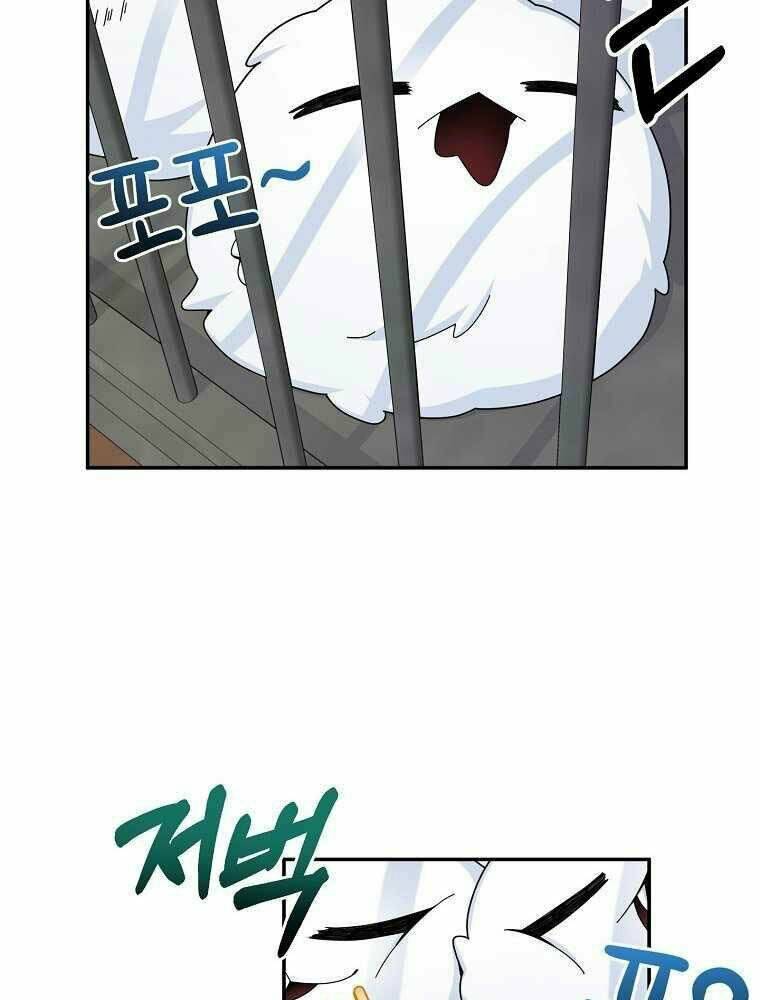 Người Mới Này Quá Mạnh Chapter 21 - Trang 11