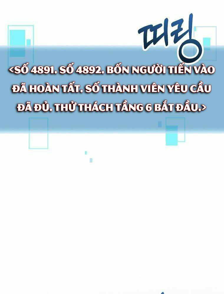 Người Mới Này Quá Mạnh Chapter 21 - Trang 97