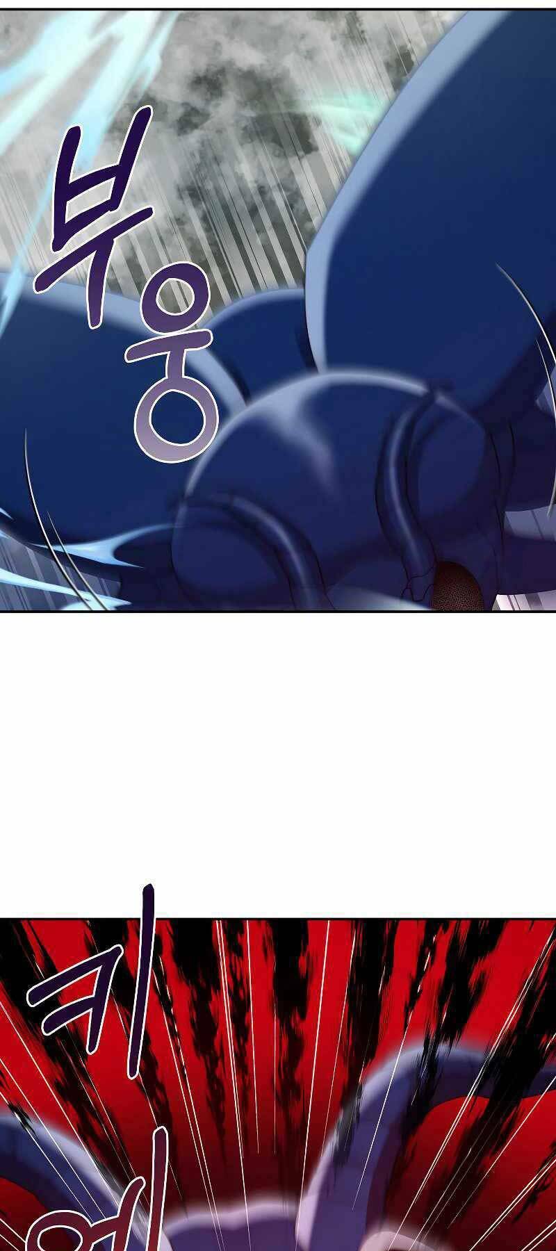 Người Mới Này Quá Mạnh Chapter 22 - Trang 45