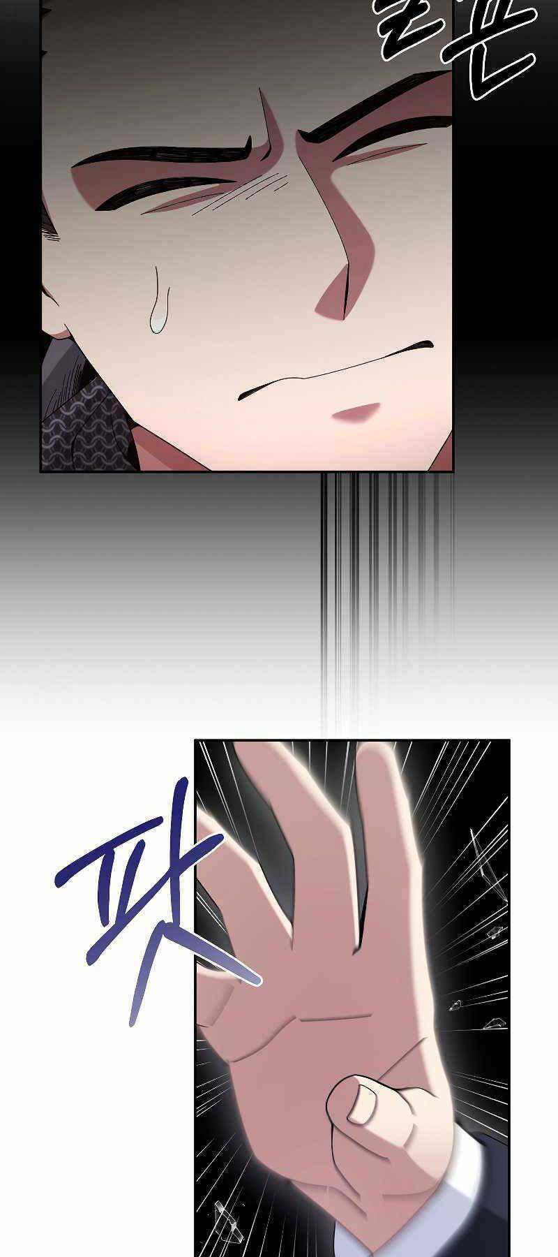 Người Mới Này Quá Mạnh Chapter 22 - Trang 48