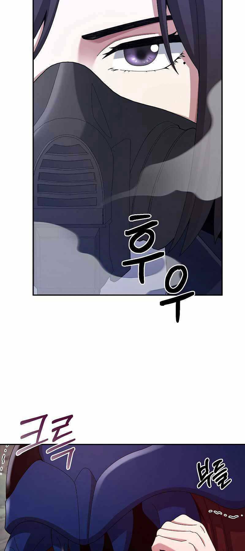 Người Mới Này Quá Mạnh Chapter 22 - Trang 51