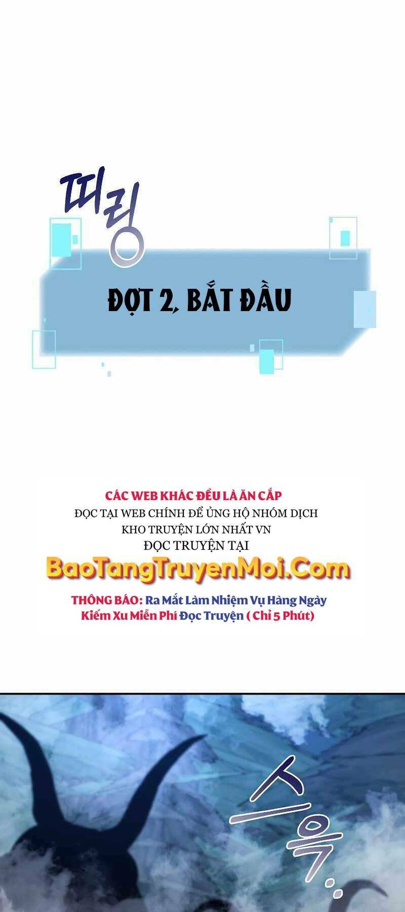 Người Mới Này Quá Mạnh Chapter 23 - Trang 21