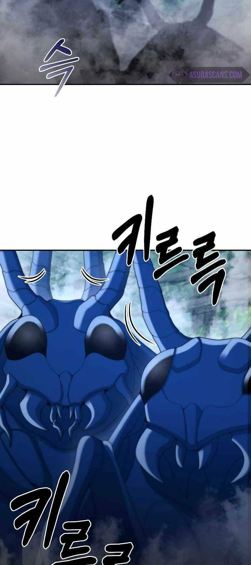 Người Mới Này Quá Mạnh Chapter 23 - Trang 22