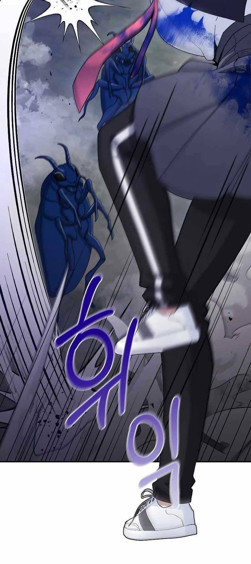 Người Mới Này Quá Mạnh Chapter 23 - Trang 25