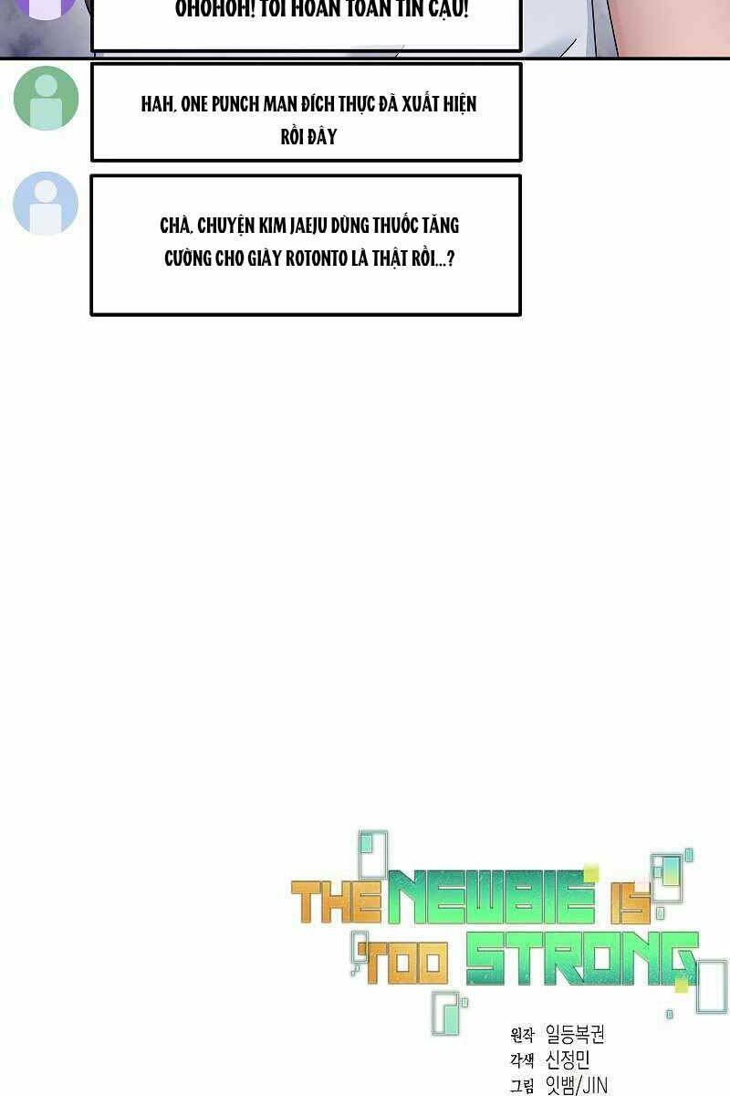 Người Mới Này Quá Mạnh Chapter 23 - Trang 66
