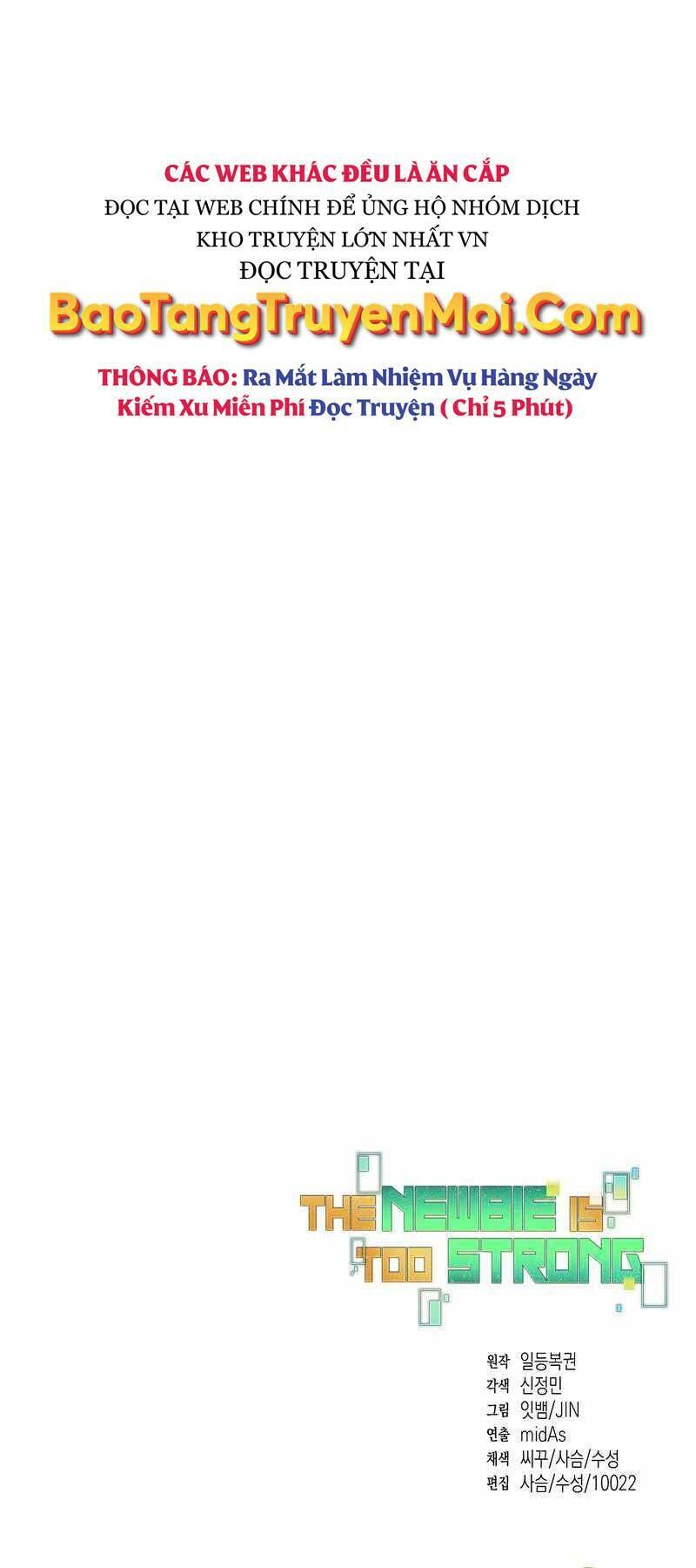 Người Mới Này Quá Mạnh Chapter 25 - Trang 63