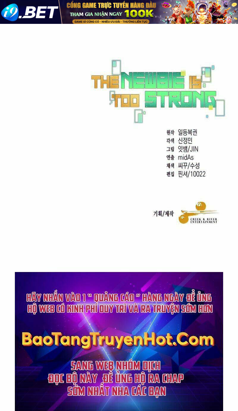 Người Mới Này Quá Mạnh - Chapter 26 - Page 135