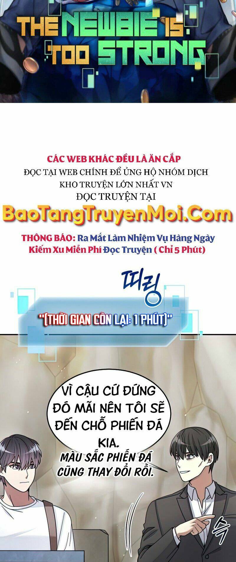 Người Mới Này Quá Mạnh Chapter 26 - Trang 43