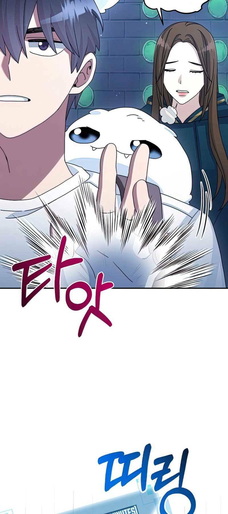 Người Mới Này Quá Mạnh Chapter 28 - Trang 67