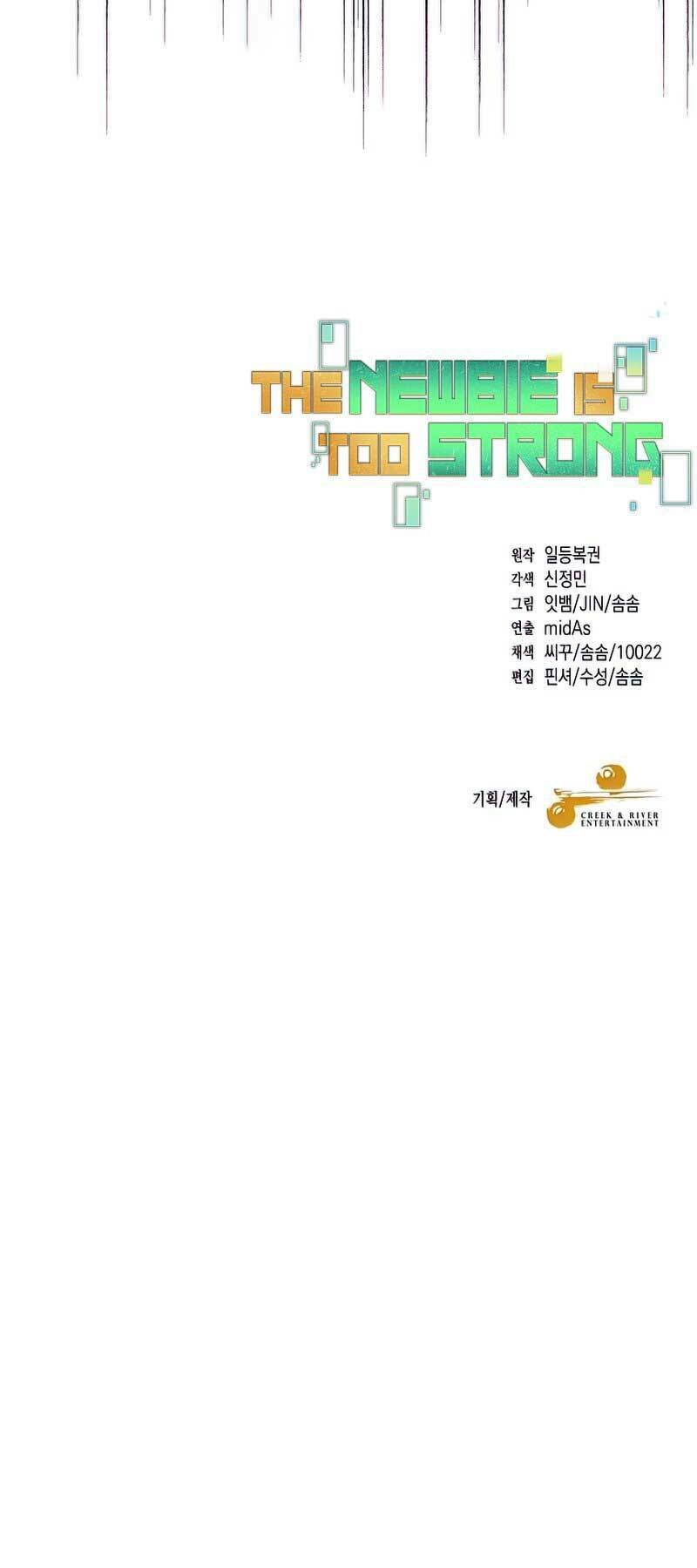 Người Mới Này Quá Mạnh Chapter 28 - Trang 79