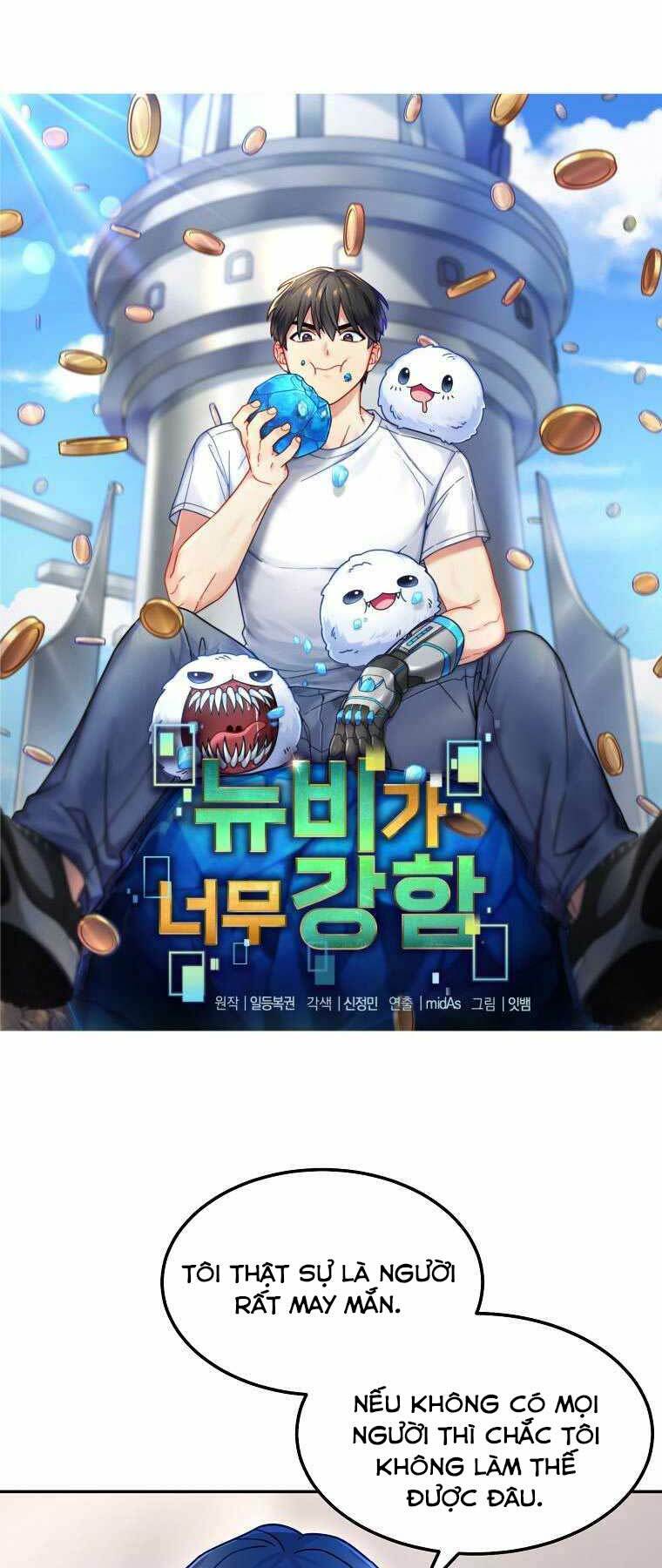 Người Mới Này Quá Mạnh Chapter 3 - Trang 12