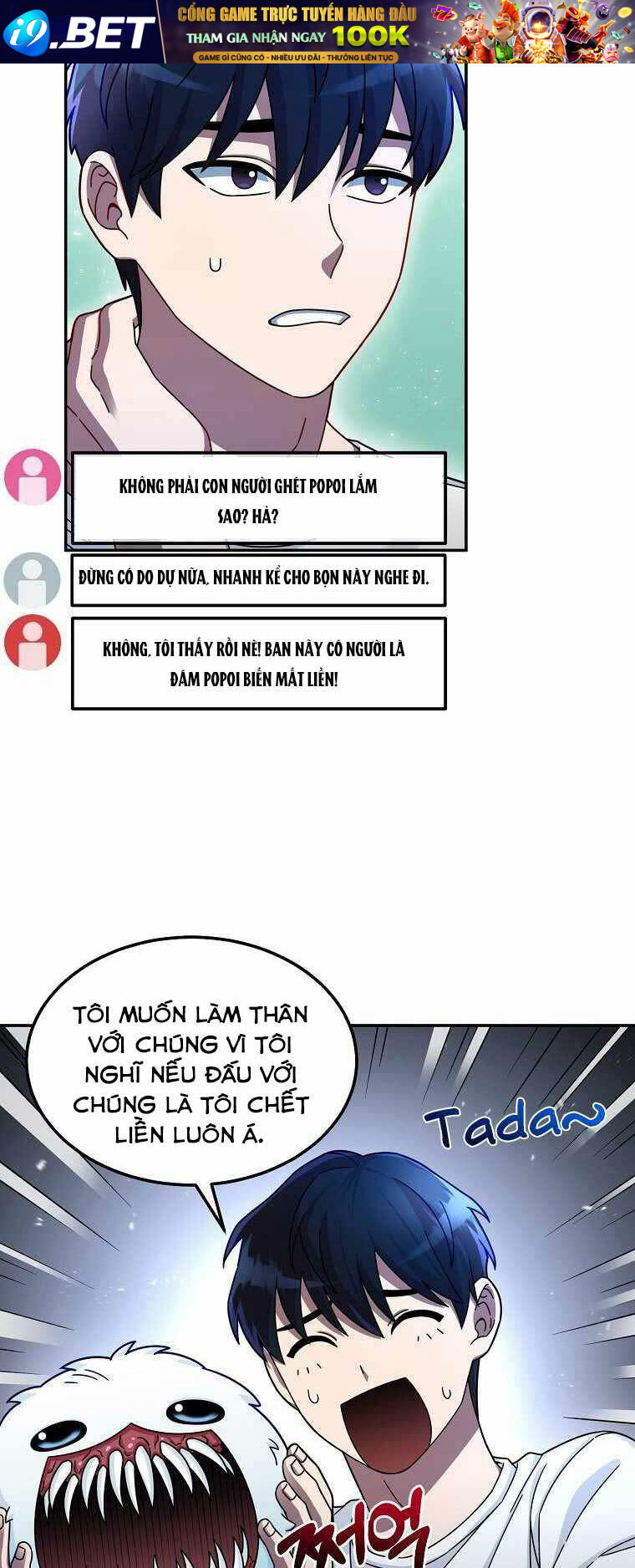 Người Mới Này Quá Mạnh Chapter 3 - Trang 16