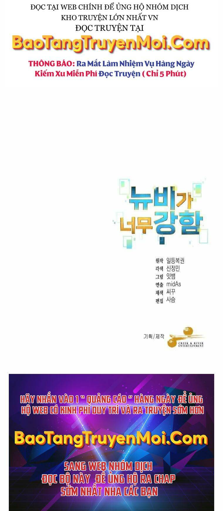 Người Mới Này Quá Mạnh - Chapter 3 - Page 81