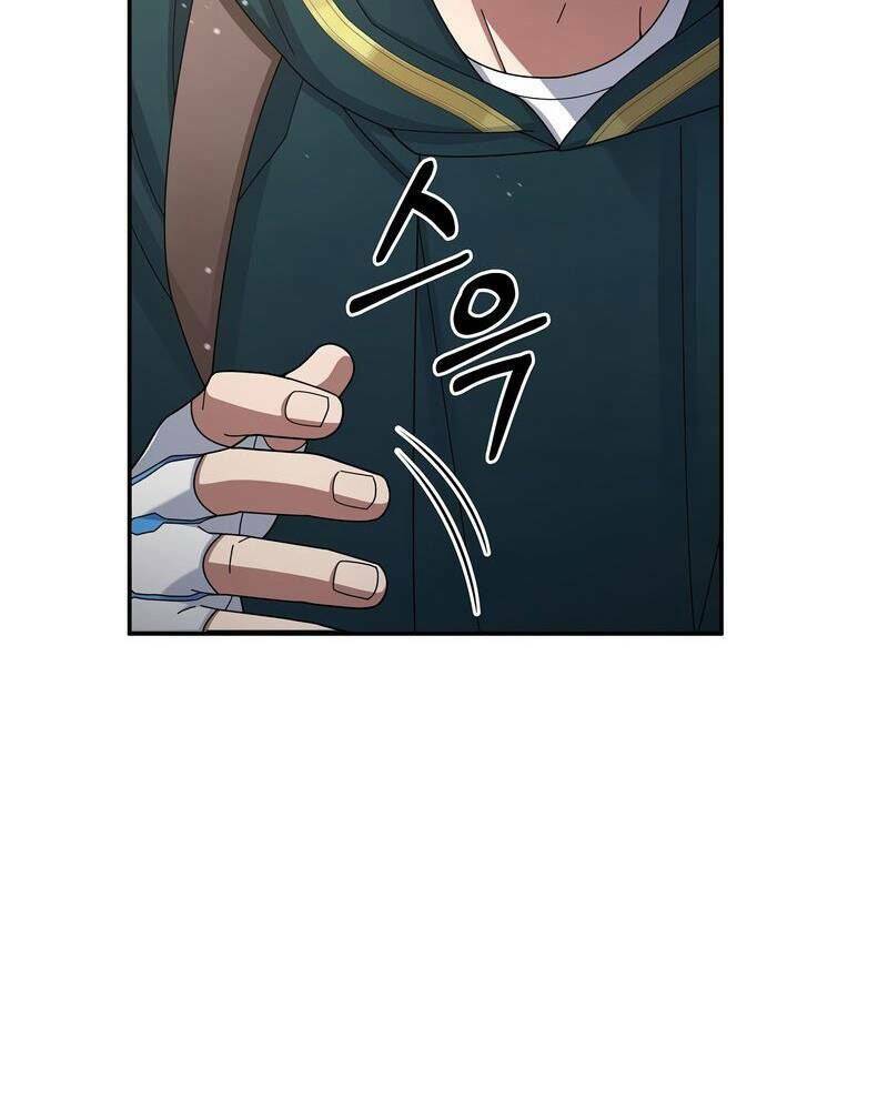 Người Mới Này Quá Mạnh Chapter 30 - Trang 156