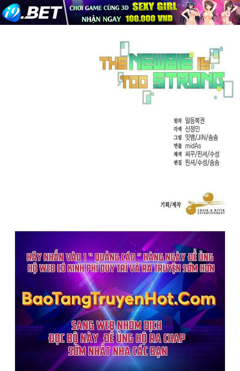Người Mới Này Quá Mạnh - Chapter 30 - Page 161