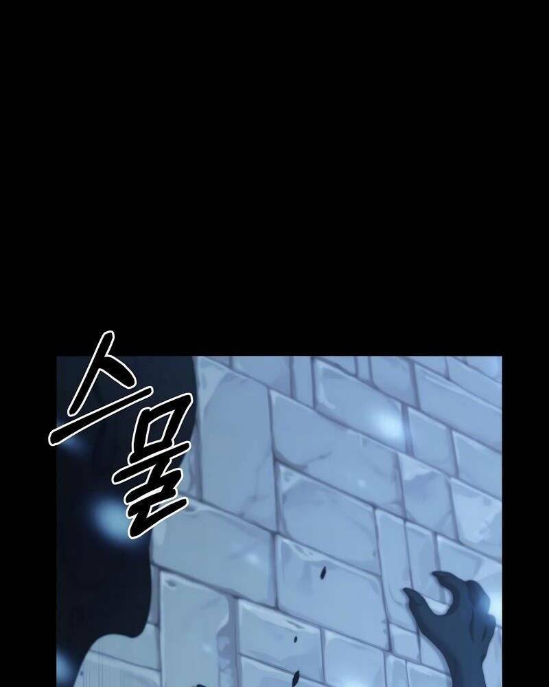 Người Mới Này Quá Mạnh Chapter 30 - Trang 73